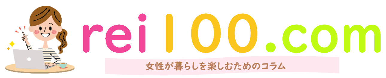 共働きの子育て 旦那の帰りが遅いワンオペ育児にもう悩まない Rei100 Com